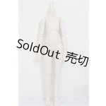 画像: MDD/ベースボディ2.0/BJD　球体関節人形 A-25-11-12-152-NY-ZA