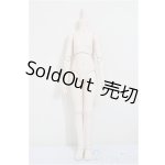 画像: MDD/ベースボディ2.0/BJD　球体関節人形 A-25-11-12-149-NY-ZA