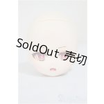 画像: imomodoll/Dia-a　ヘッド/BJD　球体関節人形 A-25-11-12-141-NY-ZA