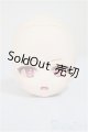 画像: imomodoll/Dia-a　ヘッド/BJD　球体関節人形 A-25-11-12-141-NY-ZA