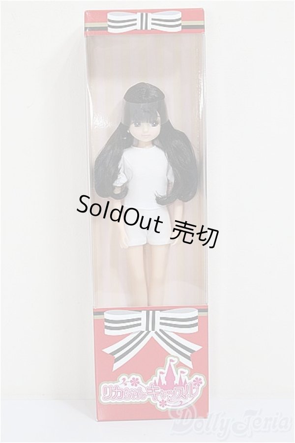画像2: リカちゃんキャッスル/リカちゃん　2025年度版日本橋アイコンモデル/BJD　球体関節人形 A-25-11-12-116-NY-ZA (2)