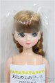 画像: リカちゃんキャッスル/ひなちゃん:おたのしみドール/BJD　球体関節人形 A-25-11-12-110-NY-ZA