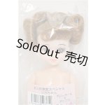画像: リカちゃんキャッスル/リカちゃん　ポニーテール・アップ系　お人形教室スペシャル/BJD　球体関節人形 A-25-11-12-112-NY-ZA