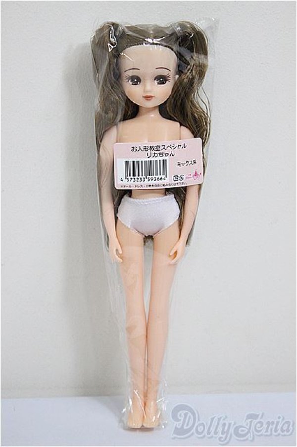 画像2: リカちゃんキャッスル/リカちゃん　ミックス系　お人形教室スペシャル/BJD　球体関節人形 A-25-11-12-111-NY-ZA (2)