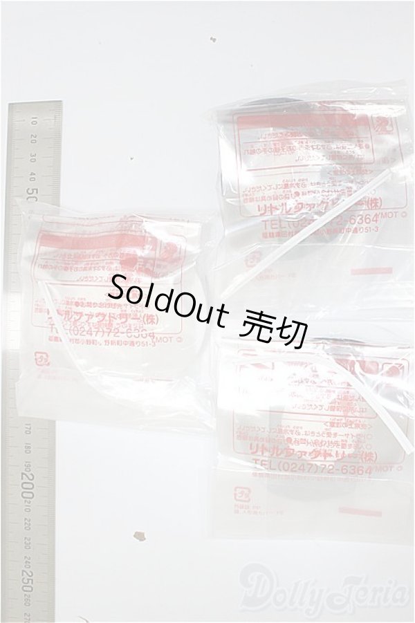 画像2: リカちゃん/OF:小物/ファッションドール　衣装 A-25-11-12-208-NY-ZA (2)