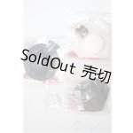 画像: リカちゃん/OF:小物/ファッションドール　衣装 A-25-11-12-209-NY-ZA