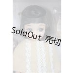 画像: リカちゃん/銀座リカちゃん/BJD　球体関節人形 A-25-11-12-106-NY-ZA