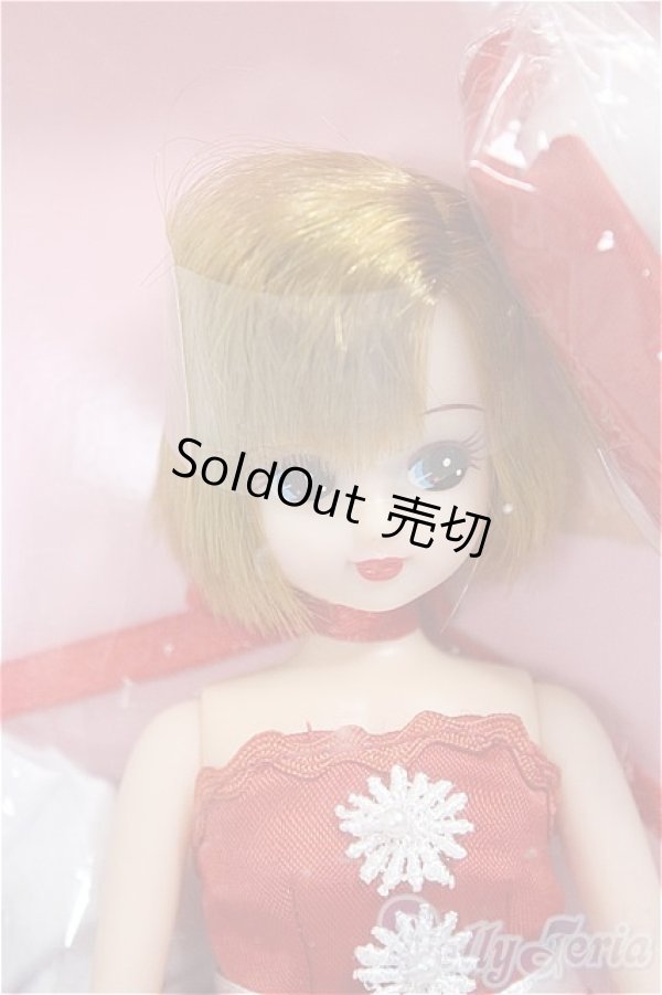 画像1: リカちゃんキャッスル/リカちゃん/BJD　球体関節人形 A-25-11-12-104-NY-ZA (1)