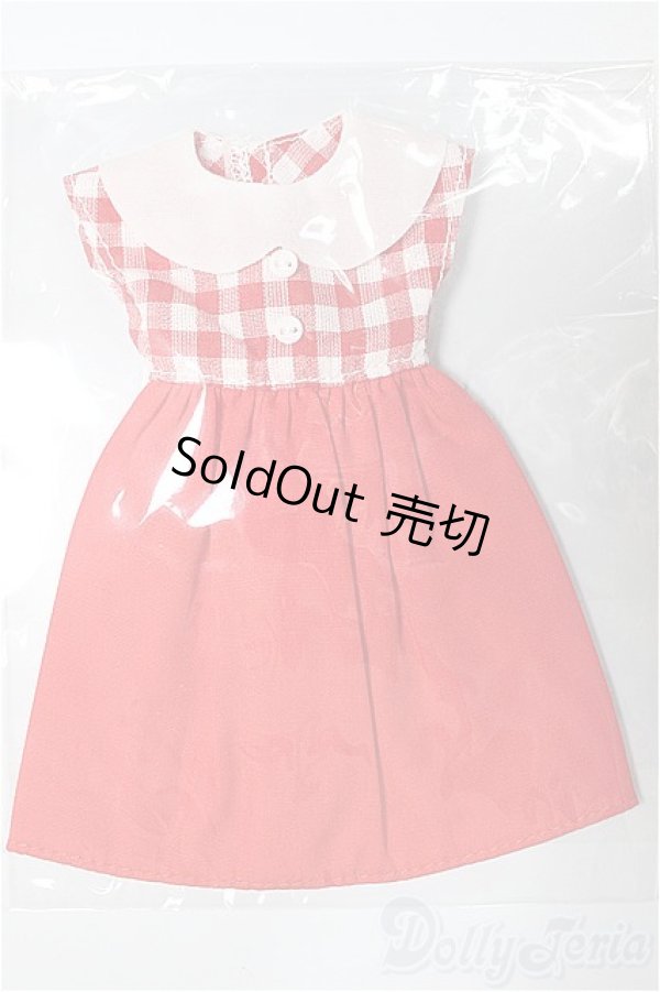 画像1: リカちゃん/OF:リトルファクトリー製衣装/ファッションドール　衣装 A-25-11-12-240-NY-ZA (1)