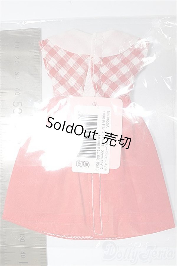 画像2: リカちゃん/OF:リトルファクトリー製衣装/ファッションドール　衣装 A-25-11-12-240-NY-ZA (2)