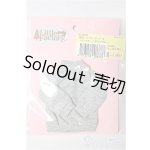 画像: リカちゃんキャッスル/トレーナー　ライトグレー/ファッションドール　衣装 A-25-11-12-235-NY-ZA