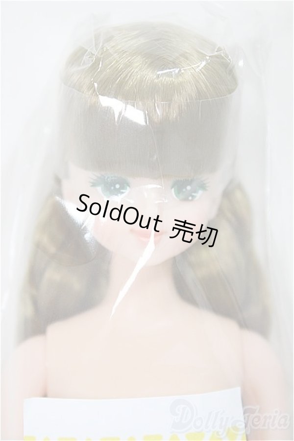 画像1: ジェニー/ユリーシア:リカちゃんキャッスル おたのしみドール/BJD　球体関節人形 A-25-11-12-168-TN-ZA (1)