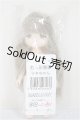 画像: リカちゃんキャッスル/マキちゃん　お人形教室/BJD　球体関節人形 A-25-11-12-170-TN-ZA