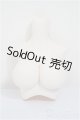 画像: DD/上半身パーツ/BJD　球体関節人形 A-25-11-12-291-NY-ZA