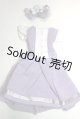 画像: SDM＆MSD/OF:ワンピース/1/4　40ｃｍ　BJD　MJD　衣装　ドール用 A-26-05-06-001-NY-ZA