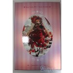 画像: DOLK/40cmサイズ ローゼンメイデン サンリオ 真紅×ハローキティ コラボワンピースセット/0 A-25-11-12-200-NY-ZA