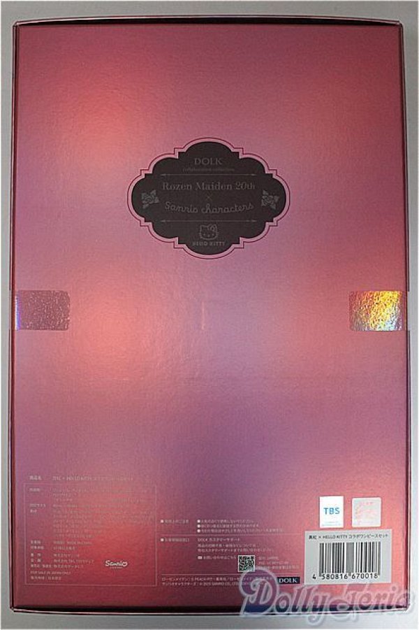 画像2: DOLK/40ｃｍサイズ　ローゼンメイデン　サンリオ　真紅×ハローキティ　コラボワンピースセット/0 A-25-11-12-200-NY-ZA (2)