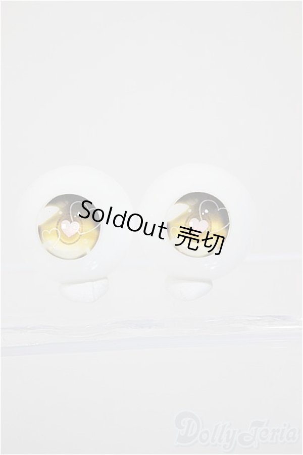 画像1: 22mm/アニメアイ/ドール用　アイ A-25-11-12-290-NY-ZA (1)