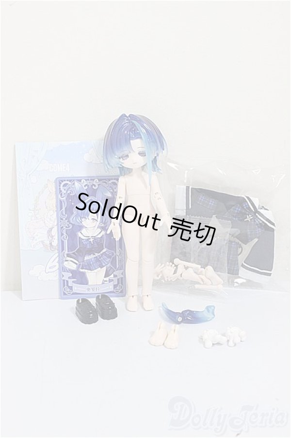 画像4: ボニーバニー3 /気象星語 オーロラ/ A-25-11-12-285-NY-ZA (4)