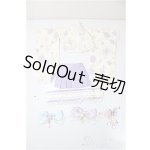 画像: 幼SD/OF:衣装セット/1/6 30cm BJD MJD 衣装 ドール用 A-25-11-12-258-NY-ZA