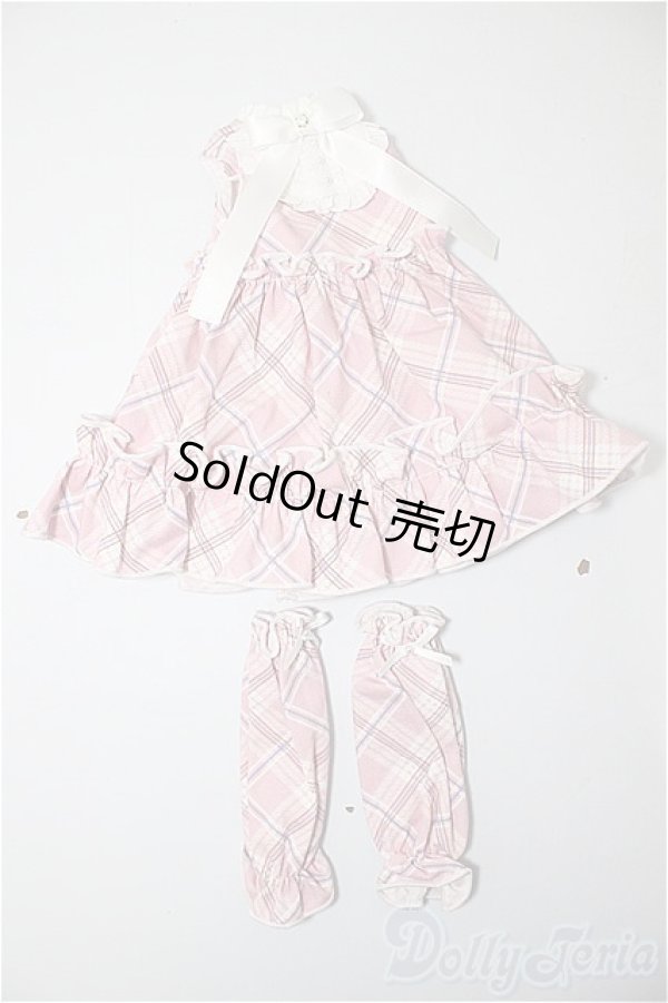 画像1: MDD/OF:衣装セット/0 A-25-11-12-261-NY-ZA (1)