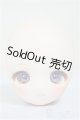 画像: DD/DDH-01カスタムメイクヘッド:木苺半球様製/BJD　球体関節人形 A-25-11-12-268-NY-ZA