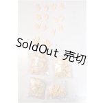 画像: 1/12サイズドール/OF:小物/1/12サイズ　ドール用 A-25-11-12-338-NY-ZA