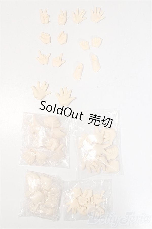 画像1: 1/12サイズドール/OF:小物/1/12サイズ　ドール用 A-25-11-12-338-NY-ZA (1)