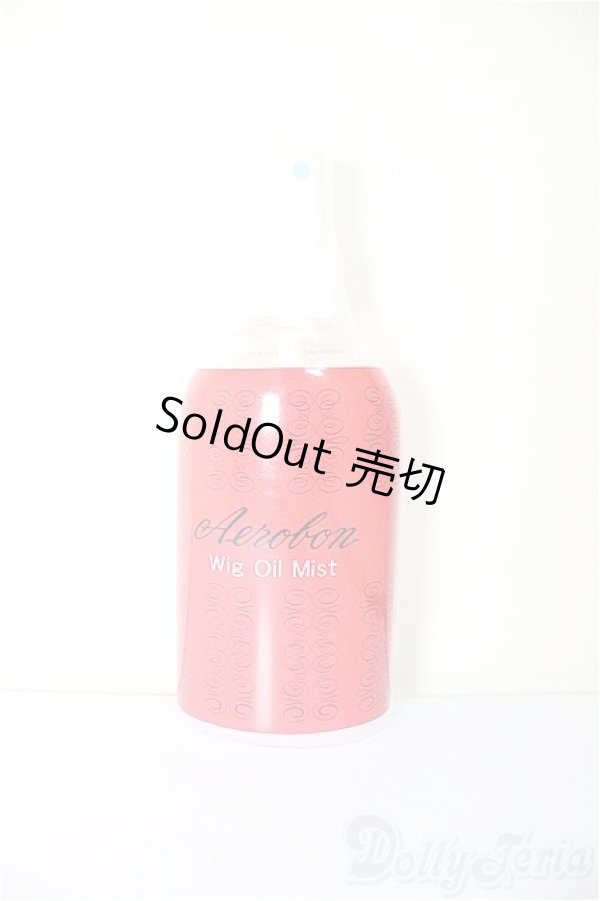 画像1: ウィッグ用/オイル・ミスト/0 A-25-11-19-173-NY-ZA (1)