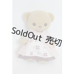 画像: ハニーベア/ミモザ/ A-26-03-04-079-NY-ZA