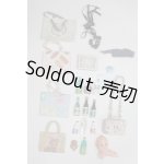 画像: ネオブライス/OF:小物/ファッションドール　衣装 A-26-02-25-061-NY-ZA