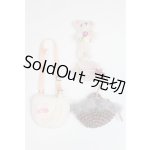 画像: ネオブライス/OF:小物/ファッションドール　衣装 A-26-02-25-068-NY-ZA