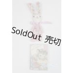 画像: ネオブライス/OF:小物/ファッションドール　衣装 A-25-11-19-012-NY-ZA