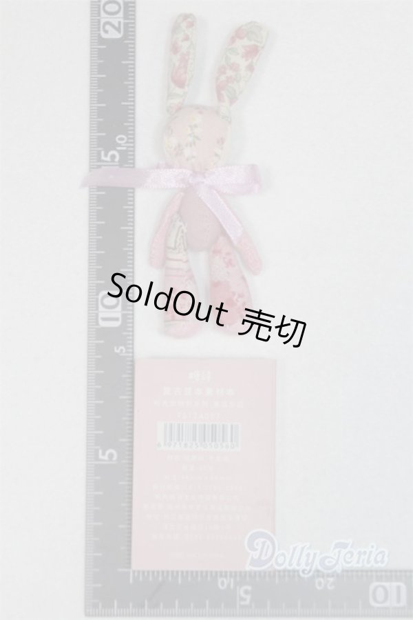 画像2: ネオブライス/OF:小物/ファッションドール　衣装 A-25-11-19-012-NY-ZA (2)