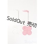 画像: プチブライス/OF:小物/ファッションドール 衣装 A-25-11-12-341-NY-ZA