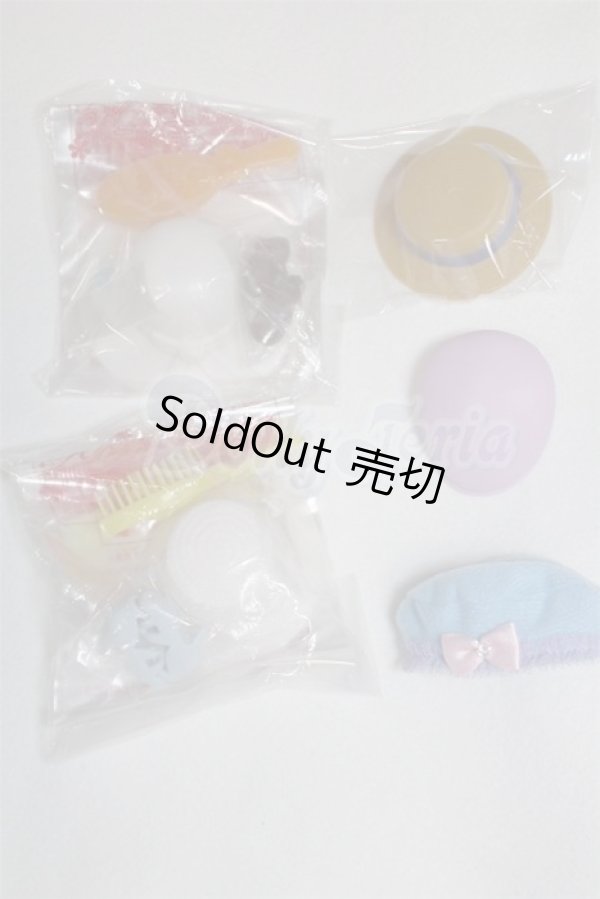 画像1: リカちゃん/OF:小物/ファッションドール　衣装 A-26-03-04-039-NY-ZA (1)