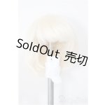 画像: 5.5inch/ウィッグ/インチ　BJD　MJD　ドール用 A-25-11-12-331-NY-ZA