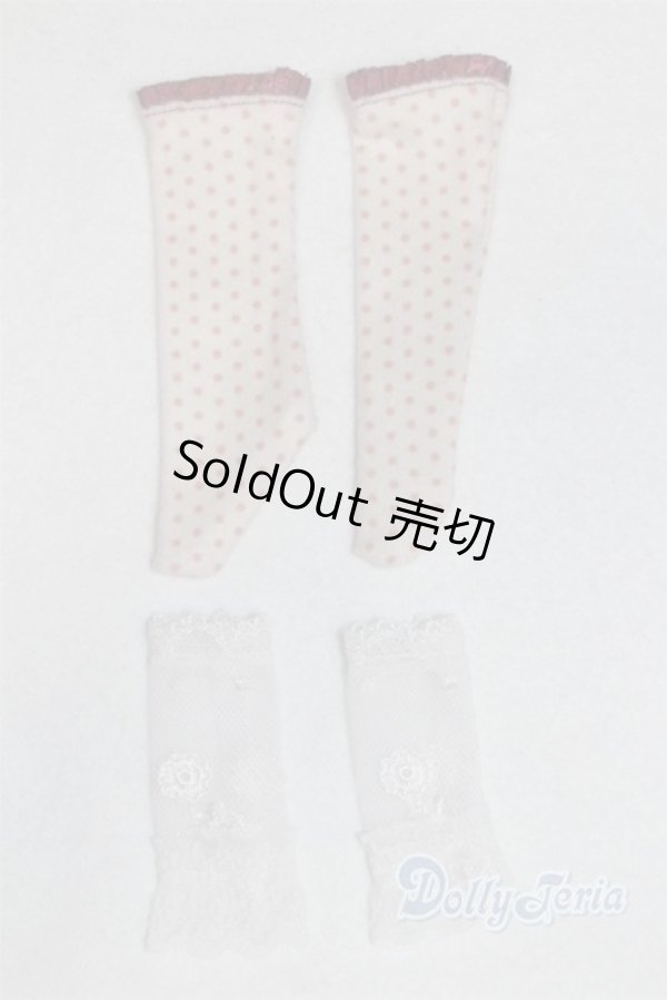 画像1: 幼SD/OF:小物/1/6　30ｃｍ　BJD　MJD　衣装　ドール用 A-25-11-19-084-NY-ZA (1)