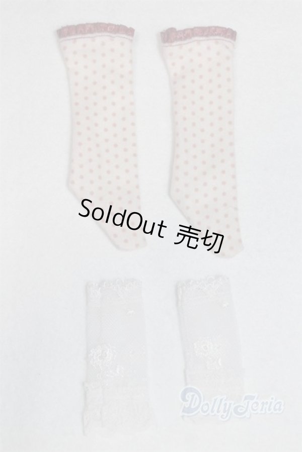 画像2: 幼SD/OF:小物/1/6　30ｃｍ　BJD　MJD　衣装　ドール用 A-25-11-19-084-NY-ZA (2)