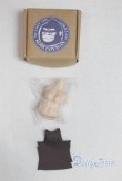 画像1: 1/12サイズ/ボディパーツ　こびとやさん様製/0 A-25-11-19-091-NY-ZA (1)