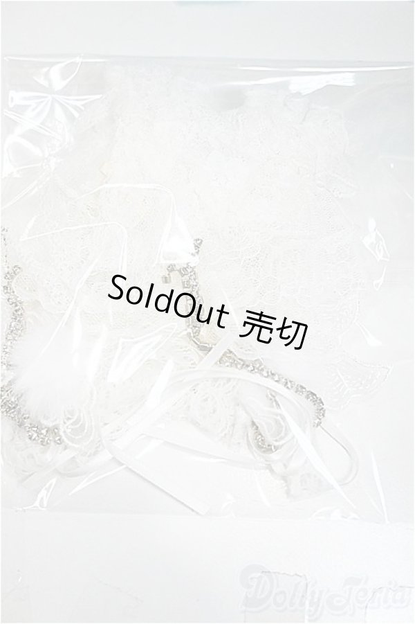 画像3: 40cmサイズドール/OF:衣装/0 A-26-02-04-432-NY-ZA (3)