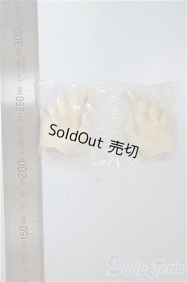 画像2: SD17B/ハンドパーツ/0 A-25-11-12-359-NY-ZA (2)