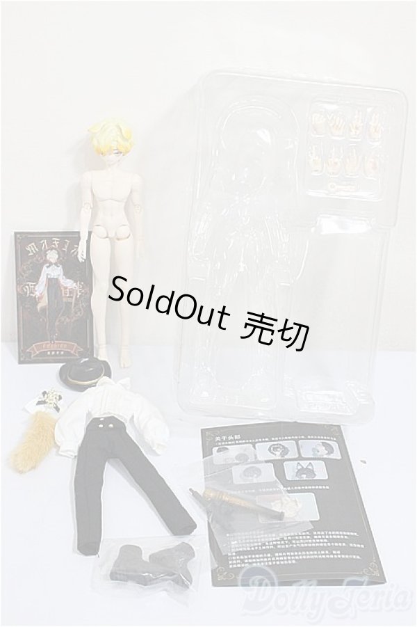 画像4: シチリアの追憶/ゴールデンレトリバー/ A-25-11-12-351-NY-ZA (4)