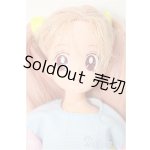 画像: バンダイ/セーラームーン スーパーちびムーン キャラトーク/ A-25-11-12-374-NY-ZA