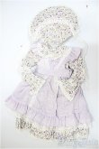 画像1: SD/OF:ラ・ペルソナーレコレクション　ピンクレーベル/1/3　60ｃｍ　BJD　MJD　衣装　ドール用 A-25-11-12-370-NY-ZA (1)
