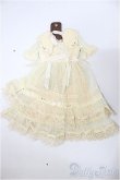 画像1: SDM/OF:レーシーチュールドレス（バニラ）・ミニ/1/4　40ｃｍ　BJD　MJD　衣装　ドール用 A-25-11-12-369-NY-ZA (1)