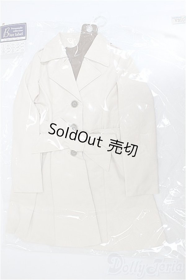 画像1: DD/OF:エレガントトレンチコート（ピンクベージュ）/0 A-25-11-12-395-NY-ZA (1)