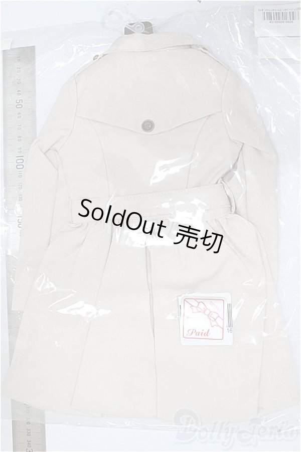 画像2: DD/OF:エレガントトレンチコート（ピンクベージュ）/0 A-25-11-12-395-NY-ZA (2)