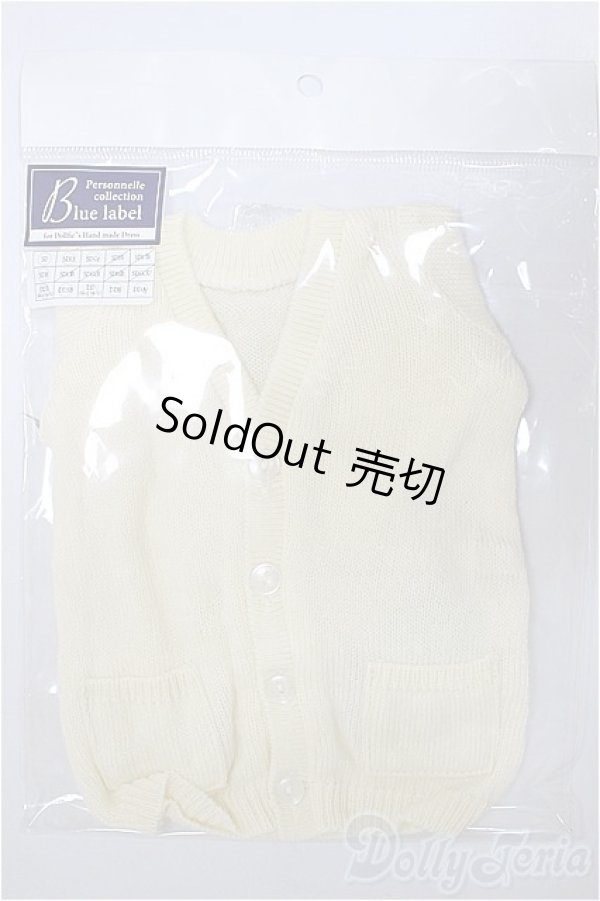 画像1: SD/OF:スクールカーディガン（クリーム）/1/3　60ｃｍ　BJD　MJD　衣装　ドール用 A-25-11-12-394-NY-ZA (1)