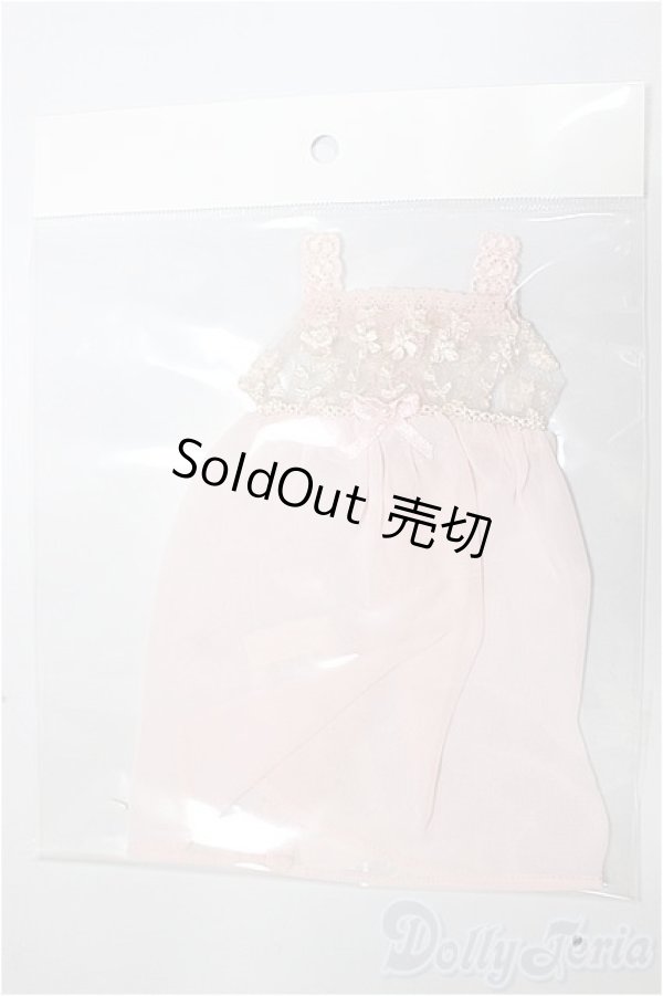 画像1: MDD/OF:下着/0 A-25-11-19-133-NY-ZA (1)